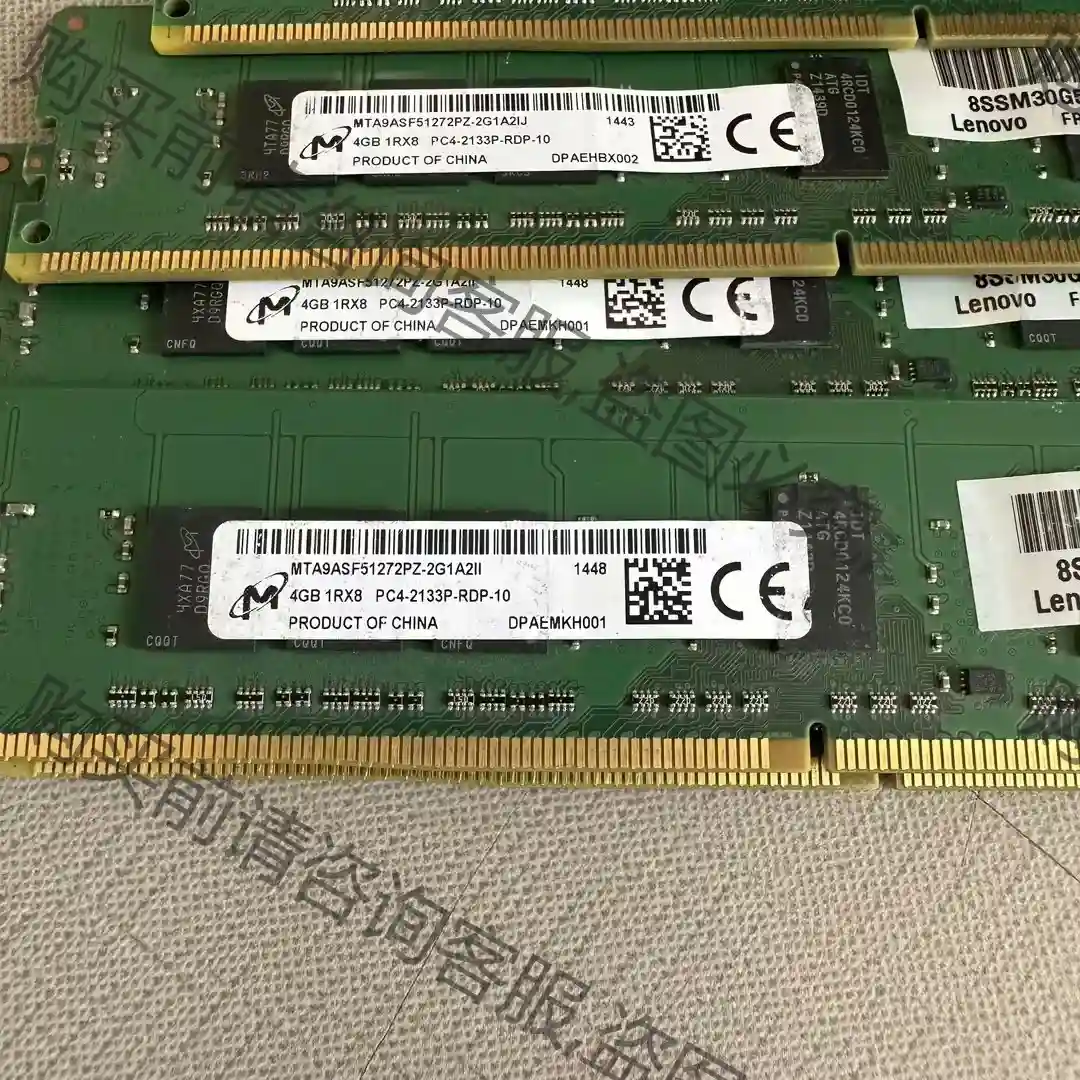 镁光 4G 1RX8 PC4-2133P ECC REG M 先议价 拆机货包好
