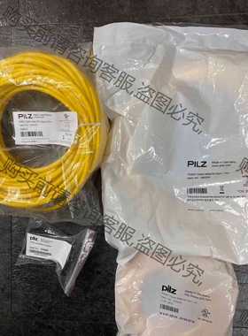 功能正常议价 全新原装安全继电器正品皮尔兹540333