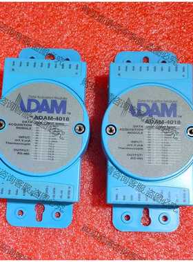 功能正常议价 研华ADAM-4018采集模块 ！