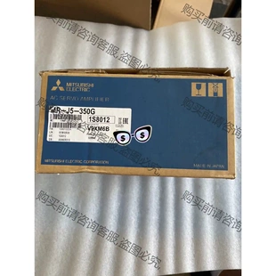 先議價(jià) 350G 拆機(jī)貨包好