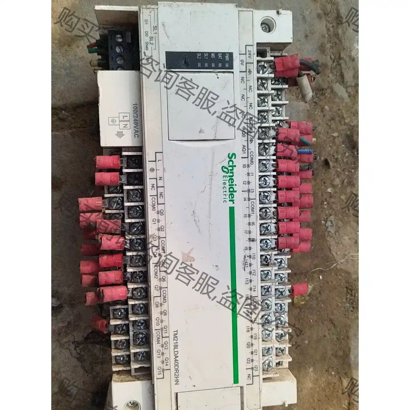 施耐deTM218LDA40DR4PHN和扩展TM2DOCKN 先议价 拆机货包好