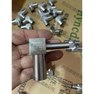 拆機(jī)貨包 現(xiàn)貨一個(gè) 先議價(jià) 316bu銹鋼EP級(jí) KITZ微焊彎頭3