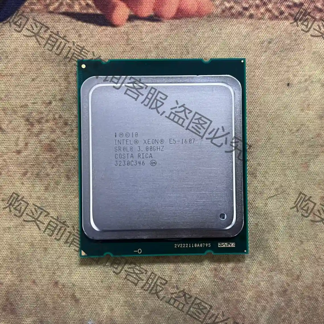 Intel 至强 E5-1607 正式版CPU 主频3.0G 先议价 拆机货包好