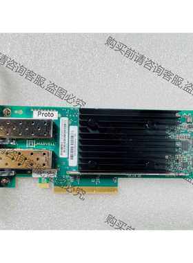 功能正常议价 QLOGIC QL55532HLCU AP5510402-0