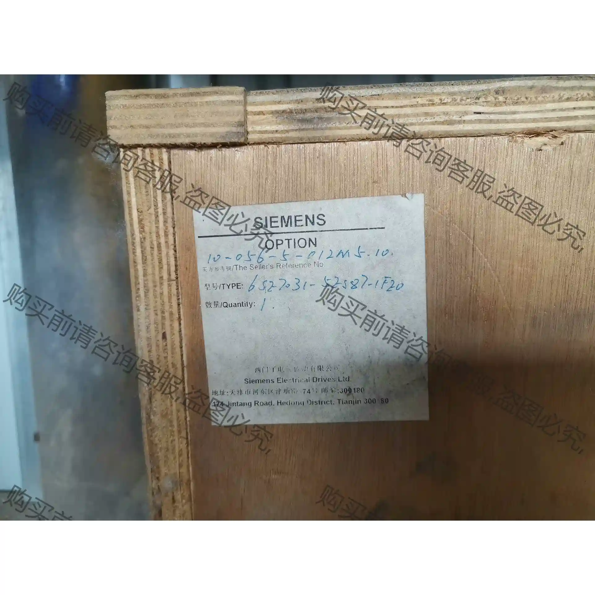 纯新带包装西门zi6SE7031-5ES87-1FEO 先议价 拆机货包好