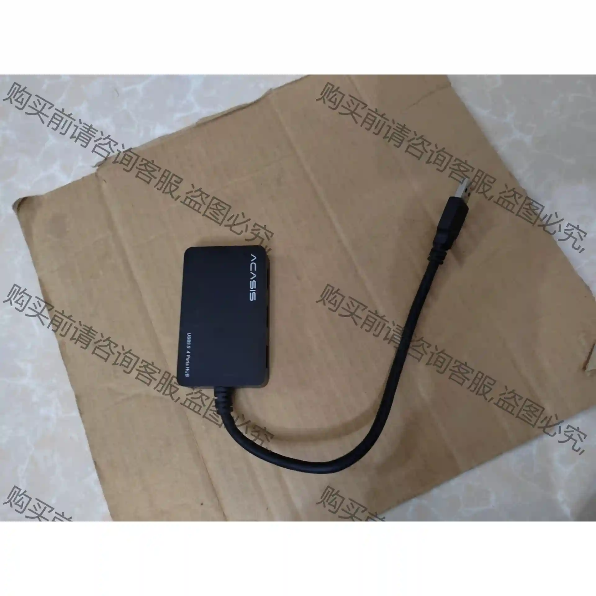 4Ports USB 3.0 Hub 先议价 拆机货包好