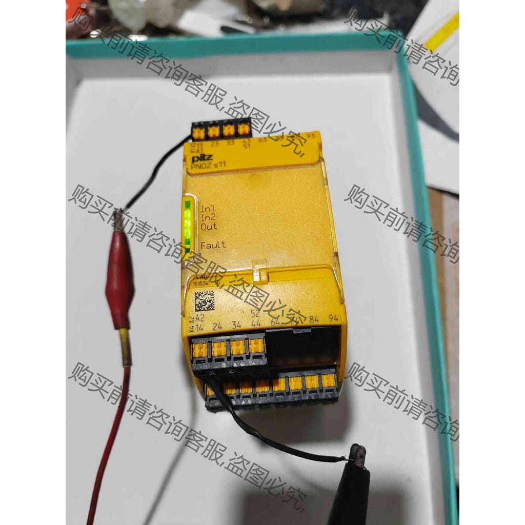 功能正常议价 PILZ皮儿兹安全继电器 PNOZ S11C 751111