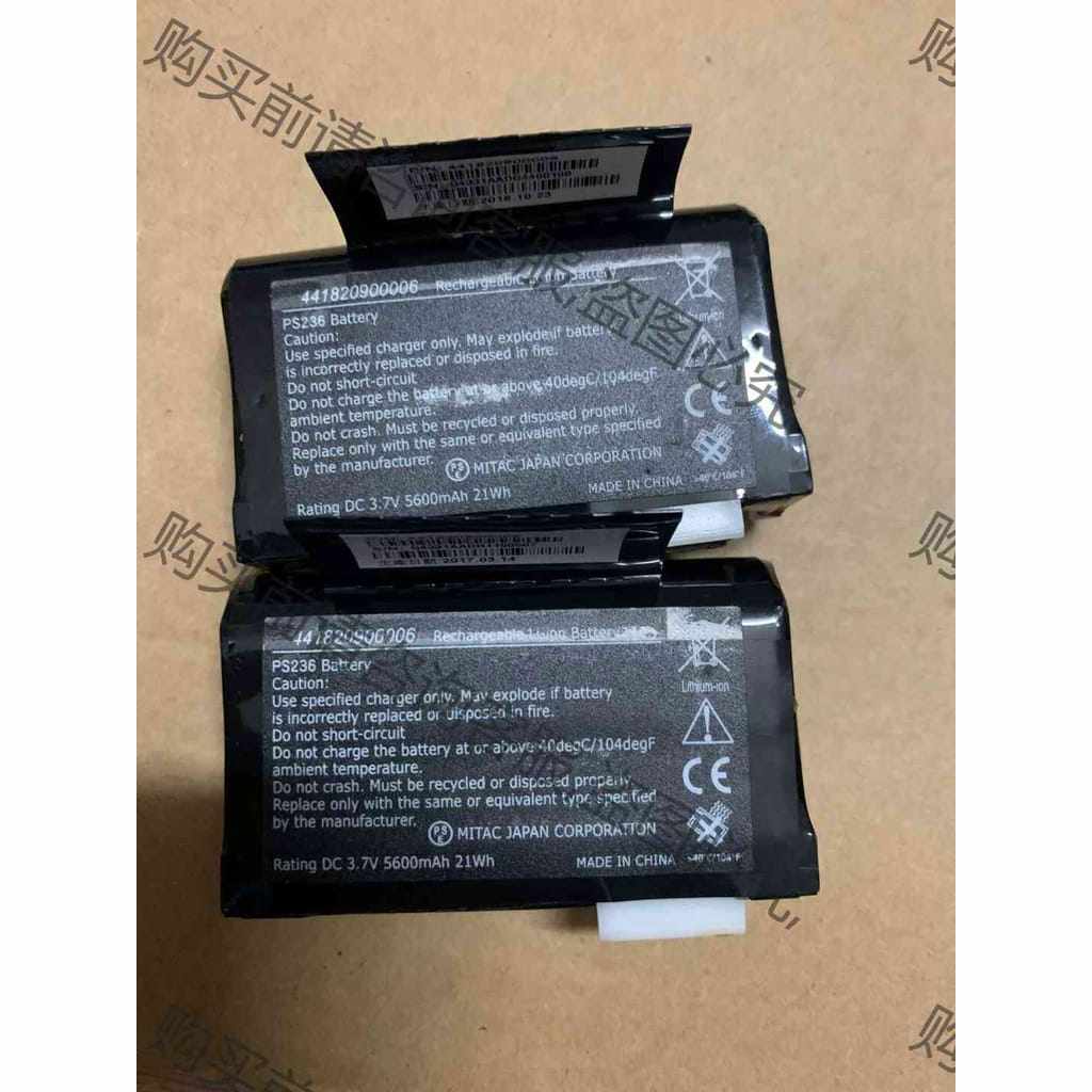 功能正常议价 Getac PS336，PS236手簿电池神基，Getac