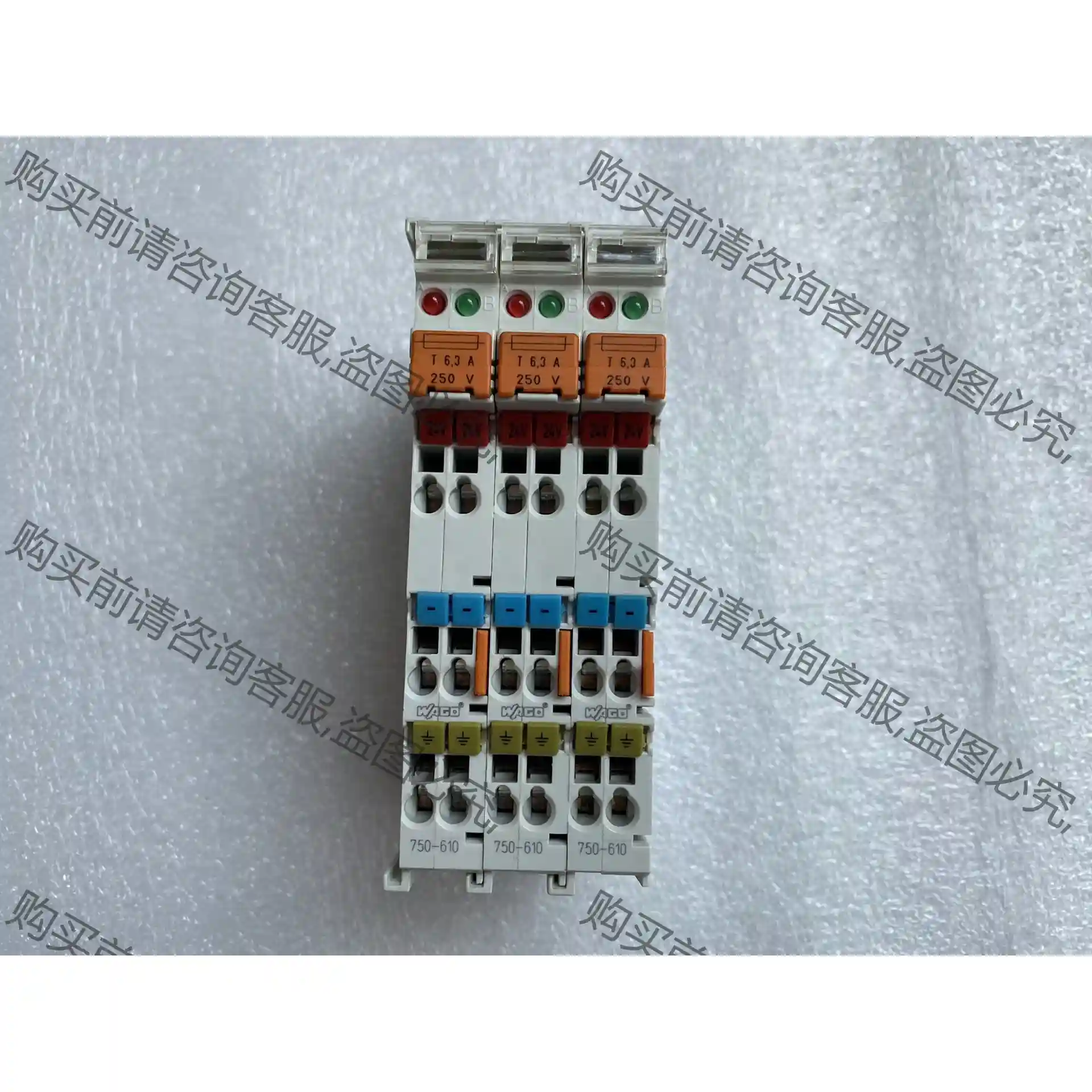 750-610 WAGO万可模块 750-610 二手拆机功 先议价 拆机货包好