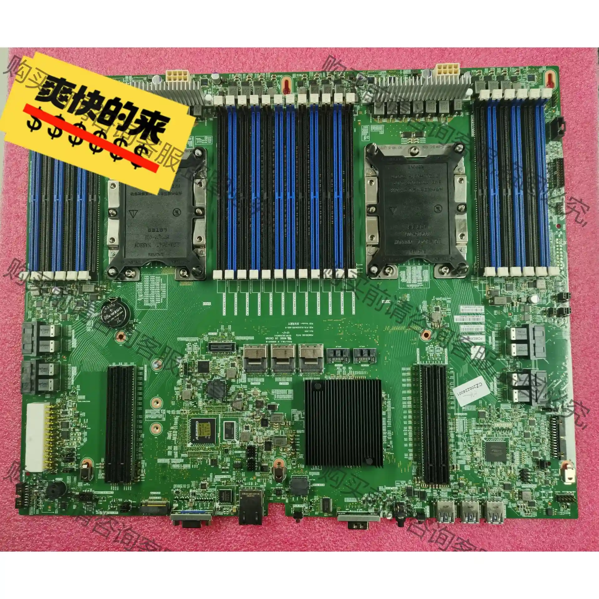 亚马逊c621双路主板3647针支持8124m 6138 e 先议价 拆机货包好