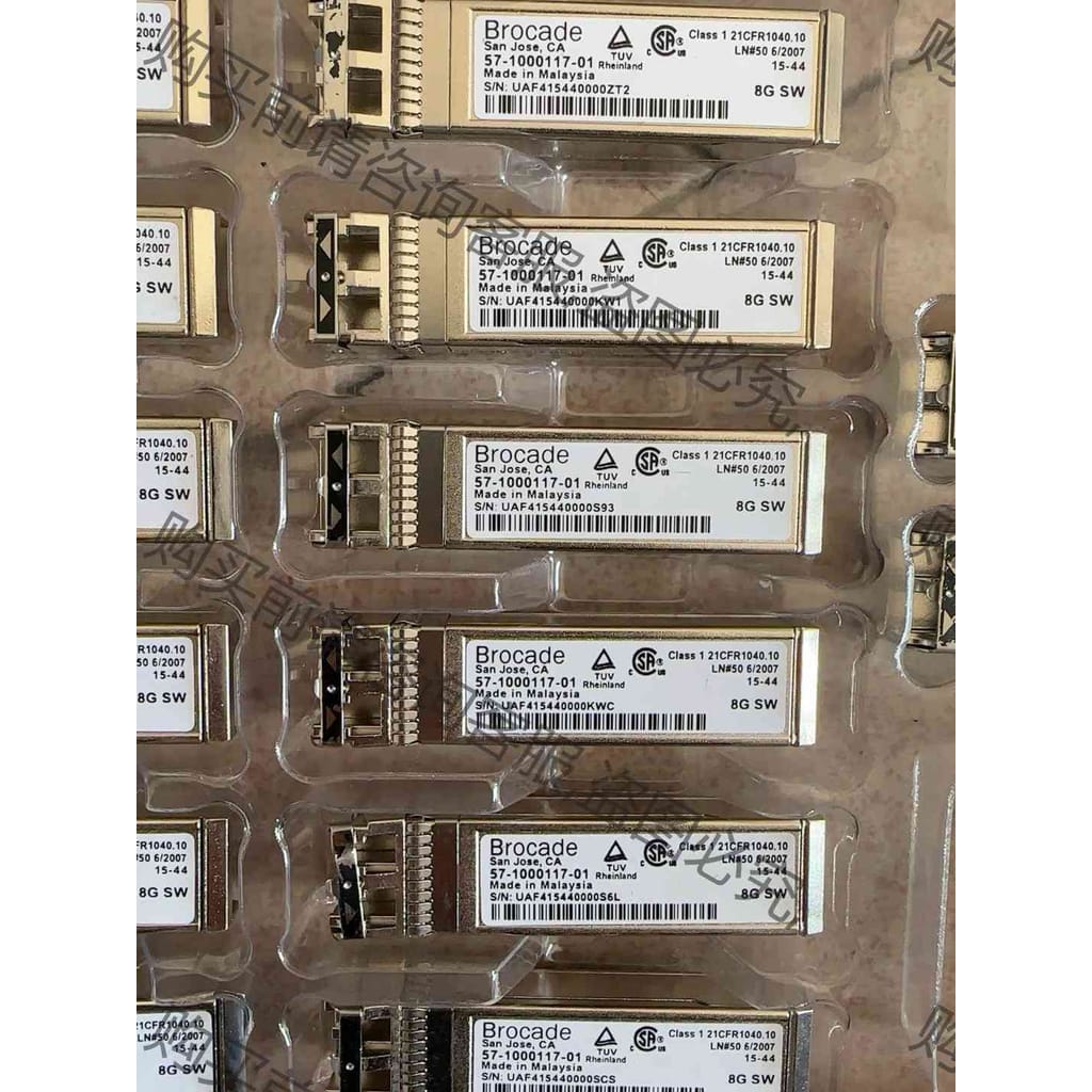 功能正常议价 Brocade博科8G光模块finisar8528款