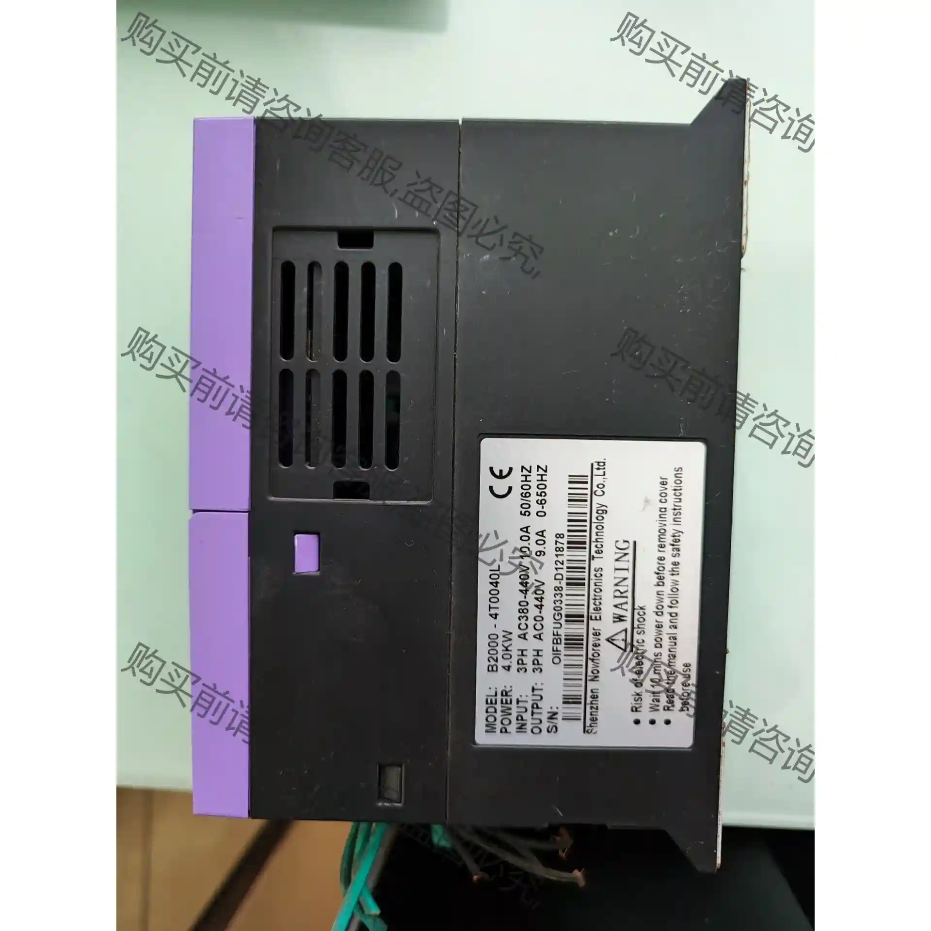 南方安华变频器B2000-4T0040L 4.0KW 380 先议价 拆机货包好
