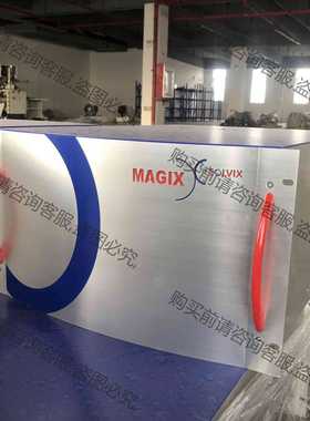 功能正常议价 MAGIX SOLVIX SA-Switzerland 20