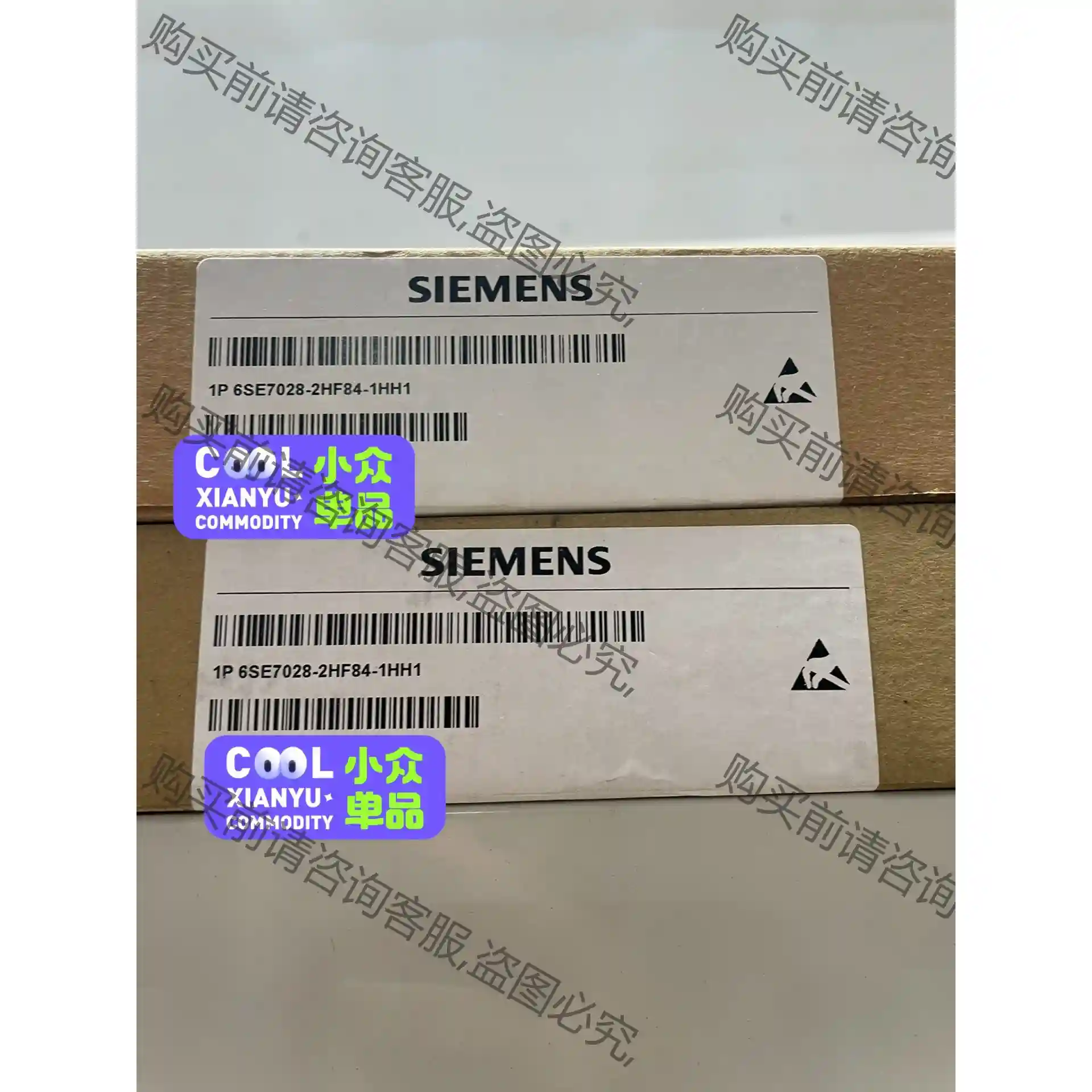 6SE7028-2HF84-1HH1 先议价 拆机货包好
