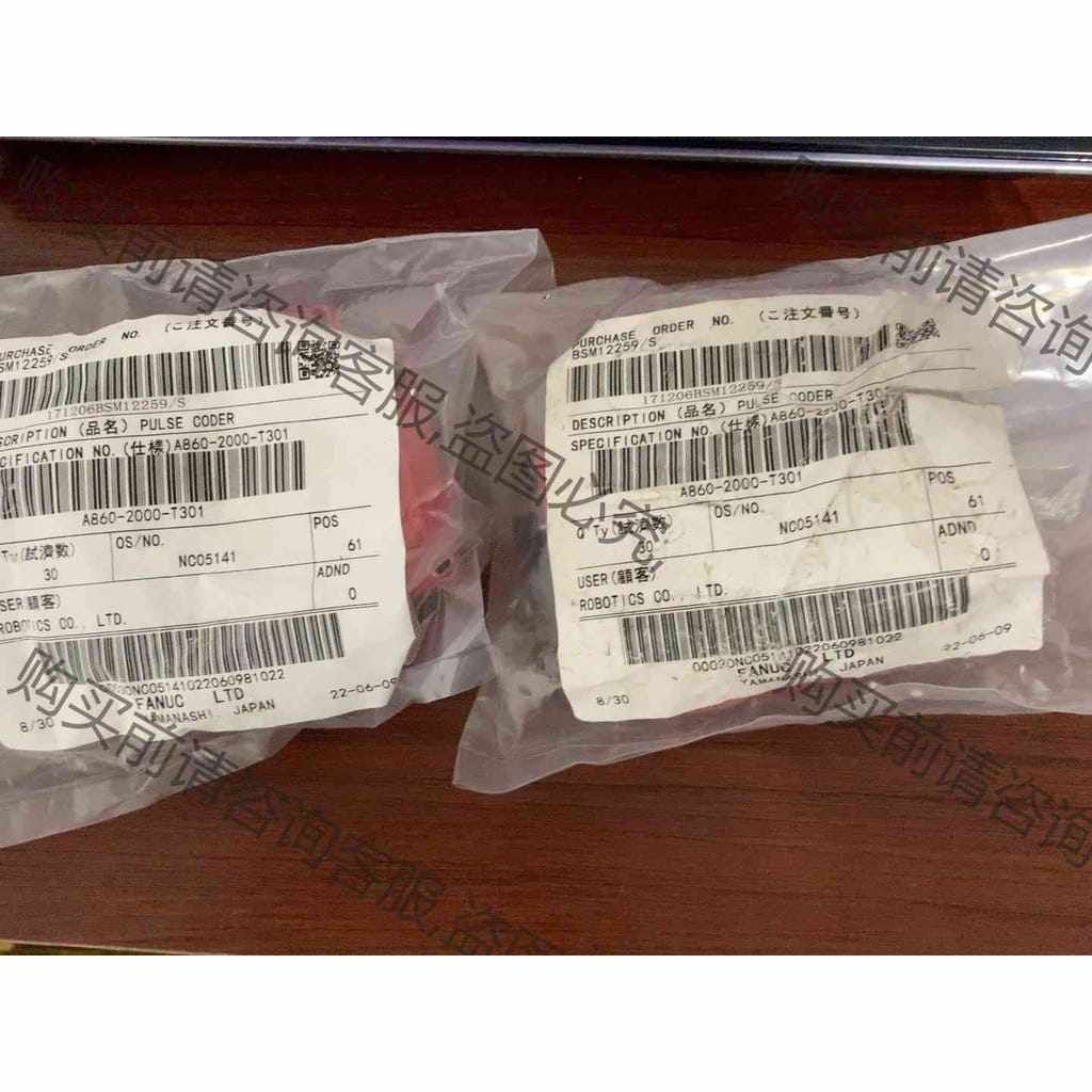 功能正常议价 发那科编码器 A860-2000-T301 全新现货 质保一