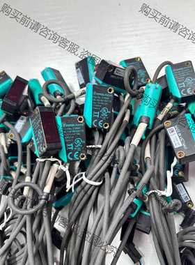 功能正常议价 PEPPERL+FUCHD倍加福光电ML100-55/102