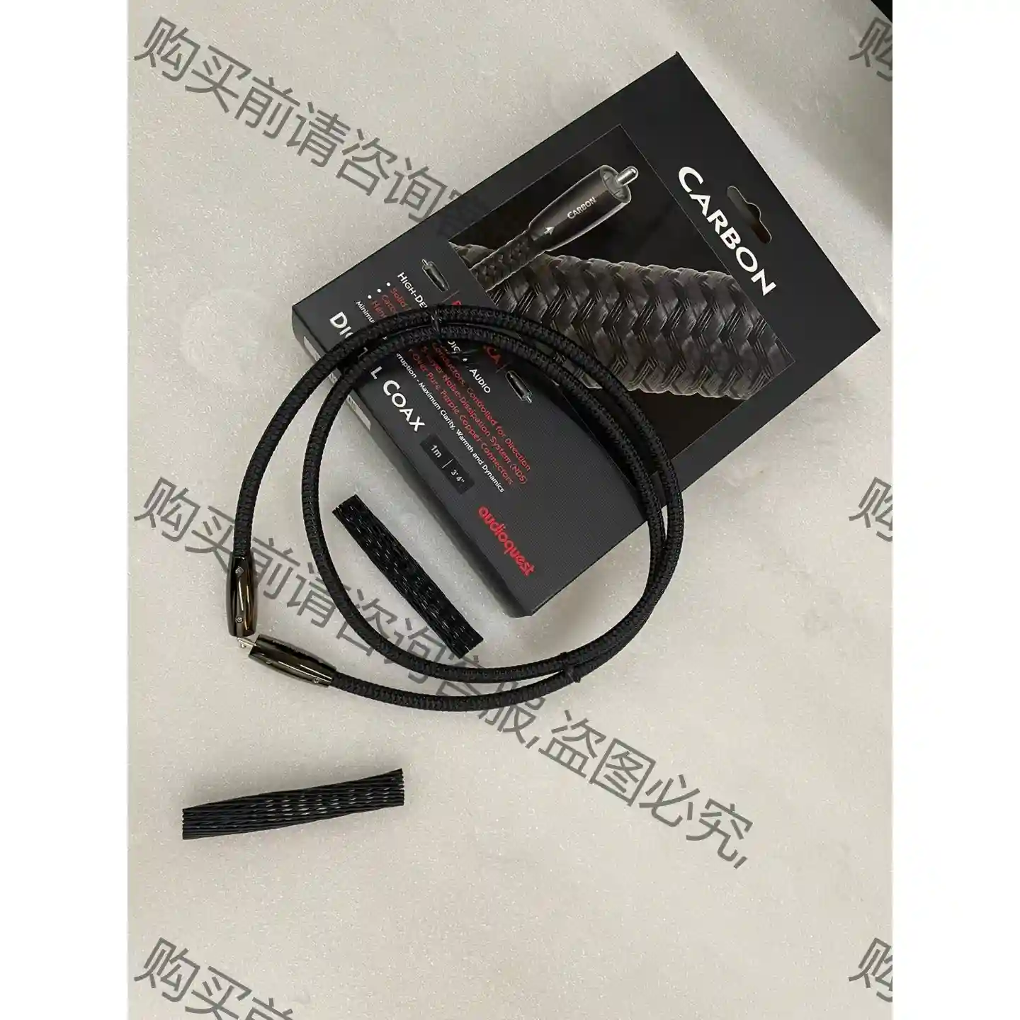 美国Audioquest/线圣AQ Digital Coax 先议价 拆机货包好