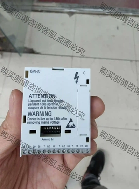 E82ZAFC200伦ciIO模块 LENZE变频器接线端子接 先议价 拆机货包好