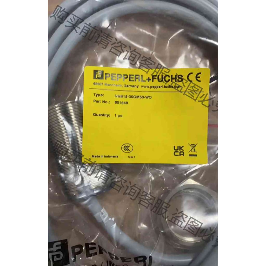 功能正常议价 倍加福电感式传感器，NBB15-30GM50-WO现货，全新
