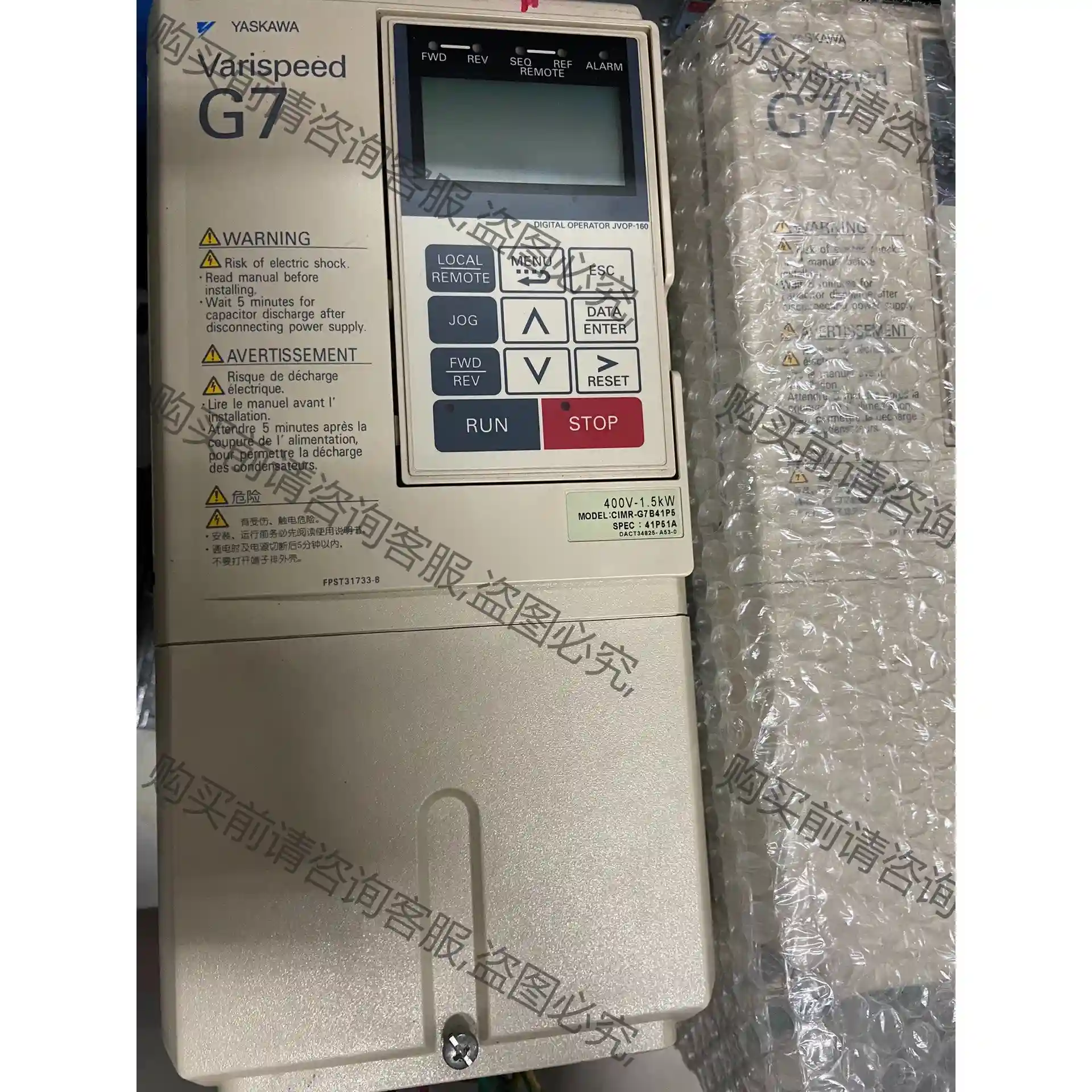CIMR-G7B41P5，安川G7变频器，可拆开卖，PG卡， 先议价 拆机货包