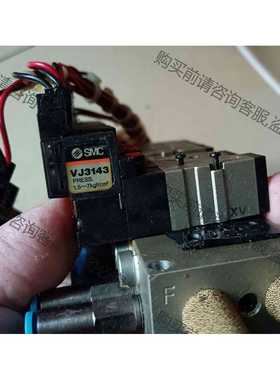 功能正常议价 SM电磁阀VJ3143（VJ114）原装二手，成色如图，需