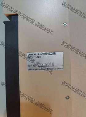 功能正常议价 欧姆long 原装 3G2A5-ID218 成色新 议价