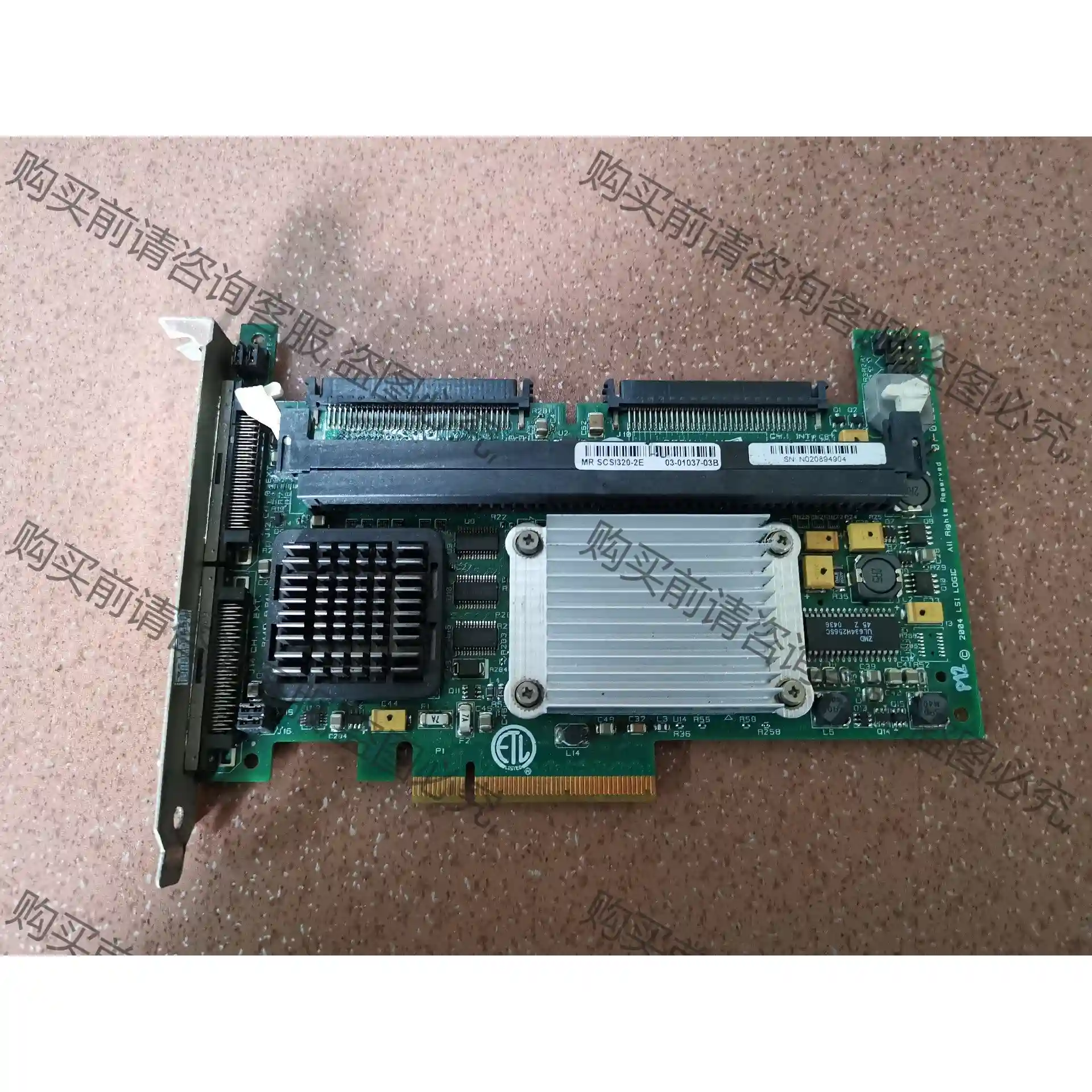 DELL MR SCSI320-2E PCI-E SCSI阵 先议价 拆机货包好