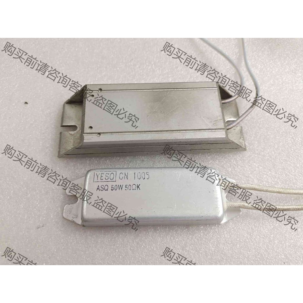 功能正常议价 原装拆件电阻 E208678 CAH120 C H 449