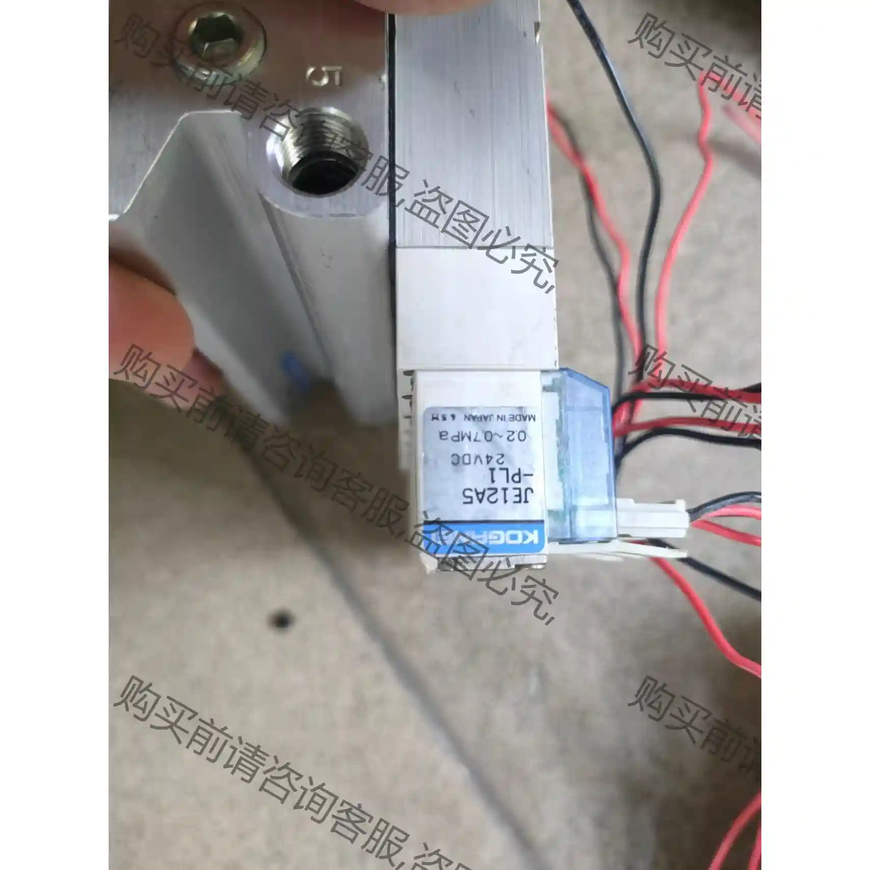 拆机:小金井电慈阀:JE12A5-PL1/JE12F5-PL 先议价 拆机货包好