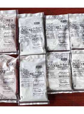 功能正常议价 日富接线对插端子，全新进口， PC2005-F透明 PC