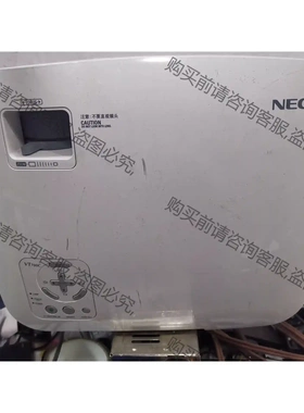 NEC VT700C 投影仪 图片实物拍摄 正常使用没毛病 先议价 拆机货