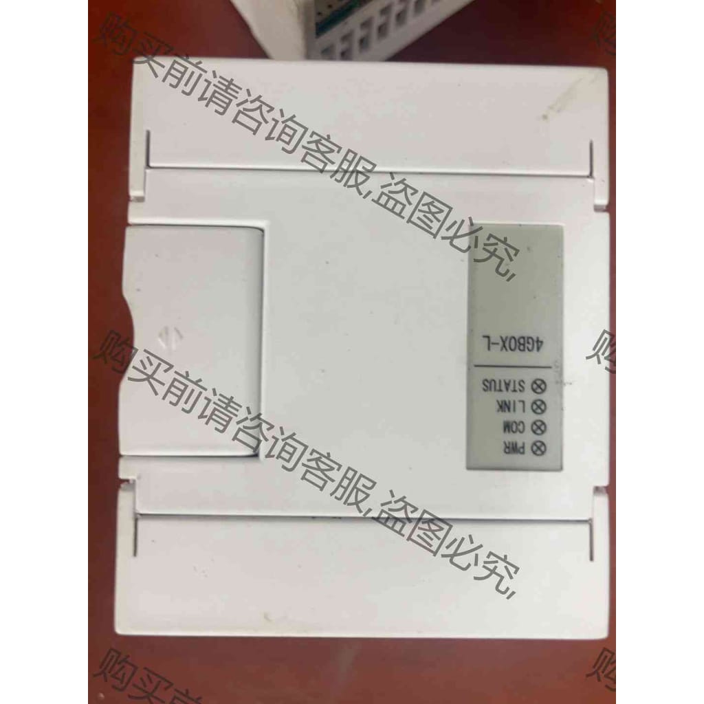 功能正常议价 信捷网络模块4GBOX-L拆机九成新共三个