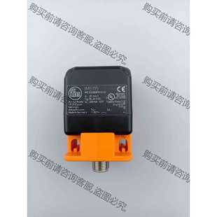 IM5115 功能正常議價 現貨原裝 易福門傳感器 IM511 IM5116