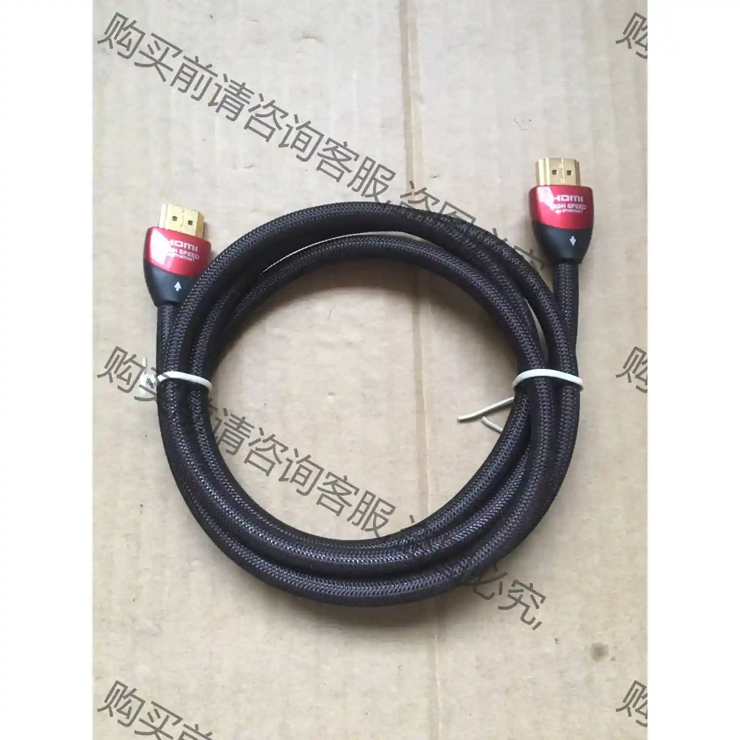 曰本HDMI HIGH SPEED高清线，线长1.3米成色如 先议价 拆机货包好