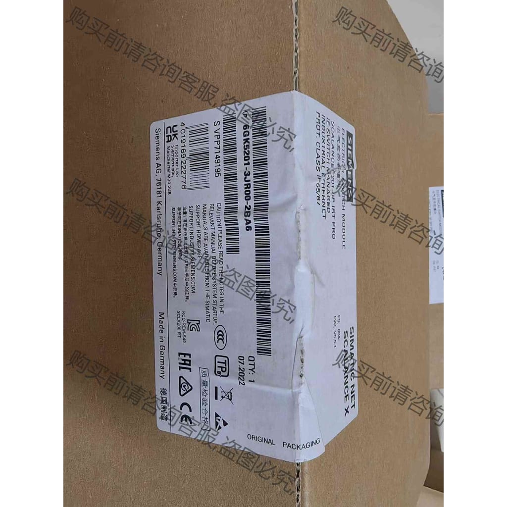 功能正常议价 原装未开封 6GK5201-3JR00-2BA6