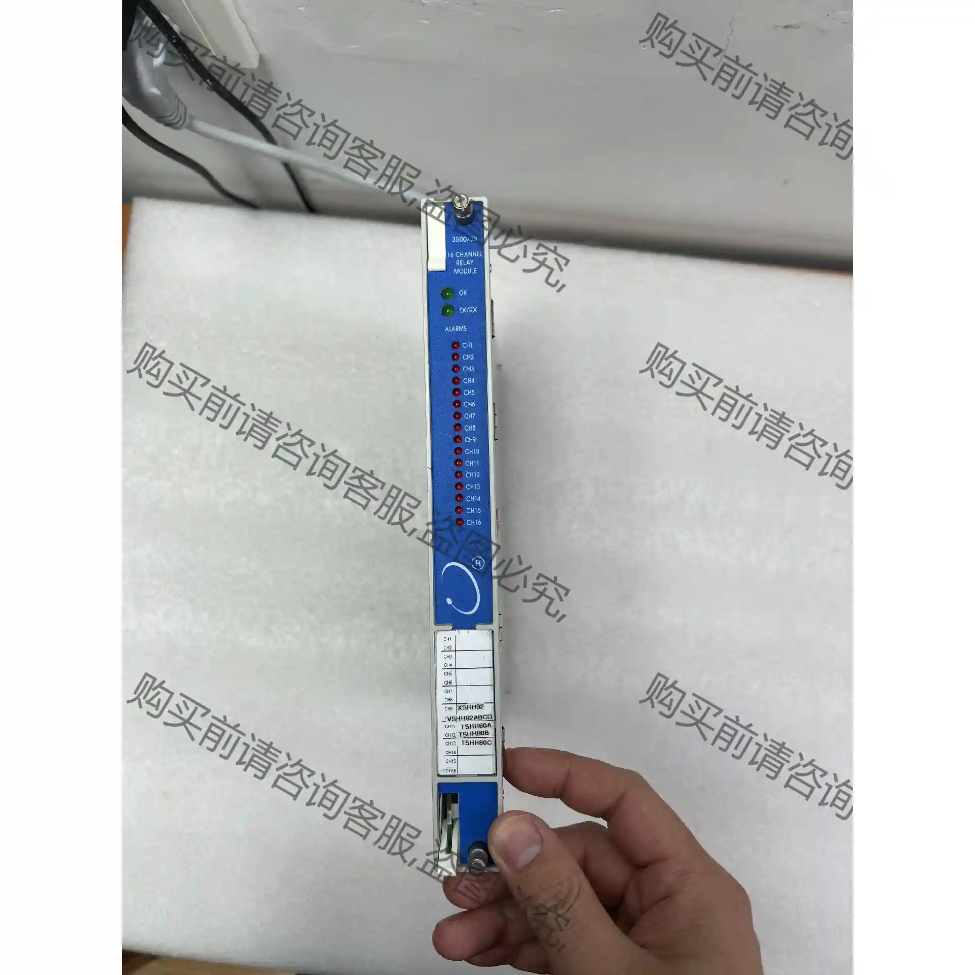 3500/33 BENTLY本特利模块备件现货，发布的均有 先议价 拆机货包