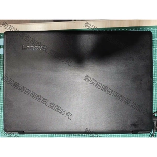 先議價 聯想IdeaPad 拆機貨包好 6代處理 110 15isk