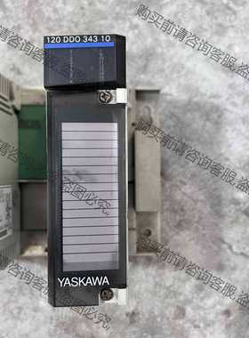 功能正常议价 安川PLC模块 JAMSC-120DD034310 实物拍摄