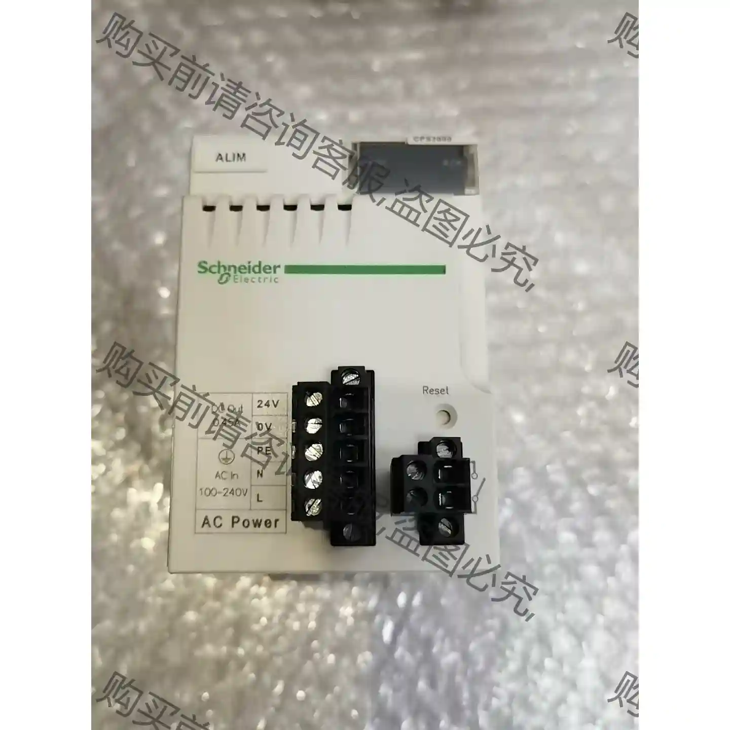 施耐dePLC电源BMXCPS2000 二手拆机，无划痕9成以 先议价 拆机货