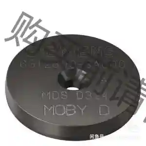 西门zi 6GT2600-3AC00收发器 垫片 先议价 拆机货包好