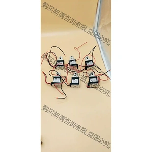 317 拆機貨包好 100Kpa全新 先議價 WK調節閥24V WK02