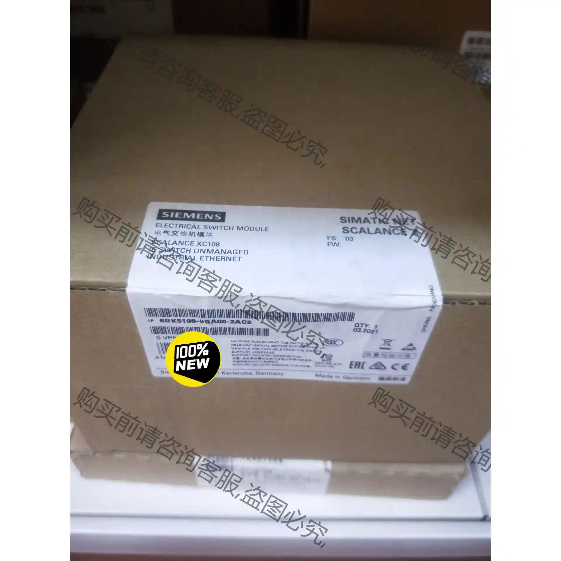西门zi6GK5 108-0BA00-2AC2 先议价 拆机货包好