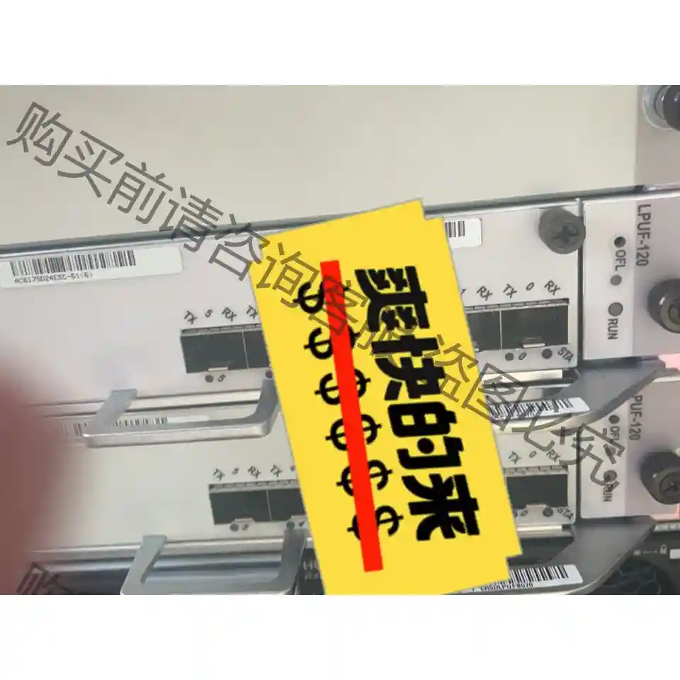 出NE40E CR5D0L6XFA70 6端口万兆子卡 先议价 拆机货包好