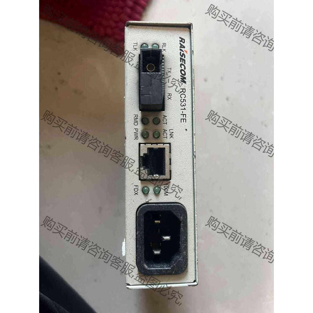 功能正常议价 瑞斯康达RC531-FE-SS13单模单纤光纤收发器，拆机正