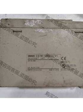 功能正常议价 欧姆longCS1W-CLK21-V1 CS1W-DRM21-V1