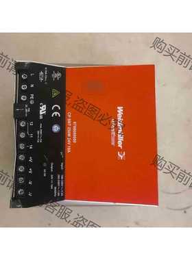 功能正常议价 德国电源Weidmvller, 8708680000 ,
