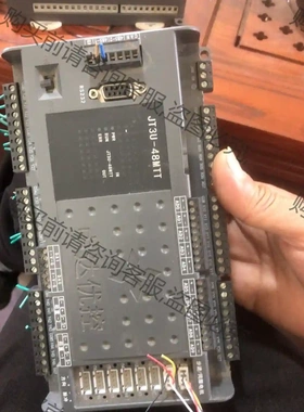 中达优控PLCJT3U-48MTT 可编程控制器 8轴步进伺 先议价 拆机货包