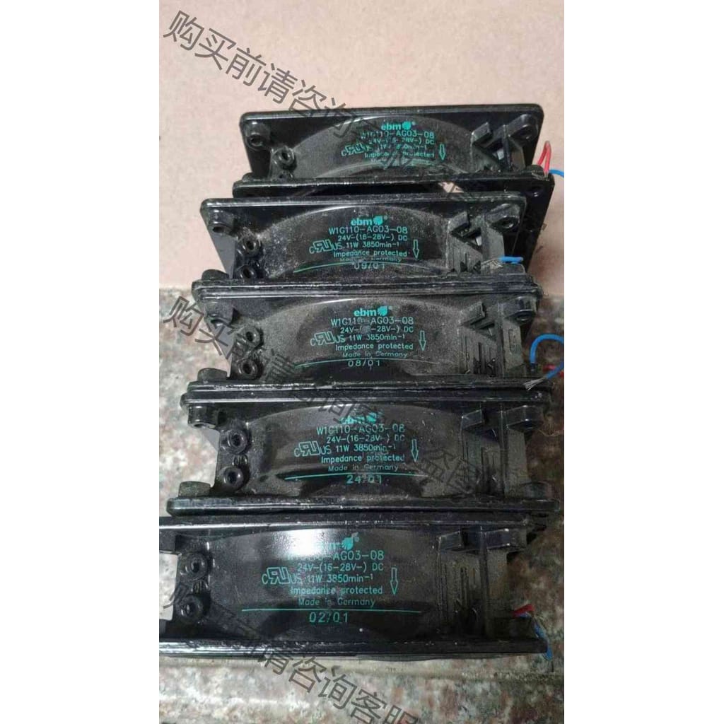 功能正常议价 原装拆机 ebm W1G110-AG03-10 12038