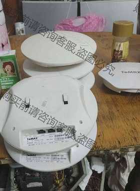 功能正常议价 无线路由器 AP tomax WAP301-POE 300兆
