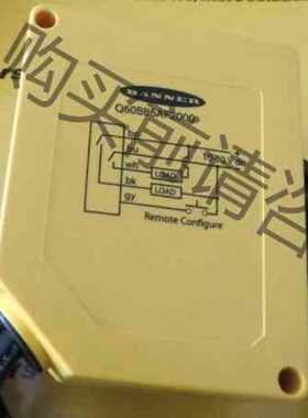 功能正常议价 邦纳全新原装正品，可调区域式传感器，Q60VR3AF200